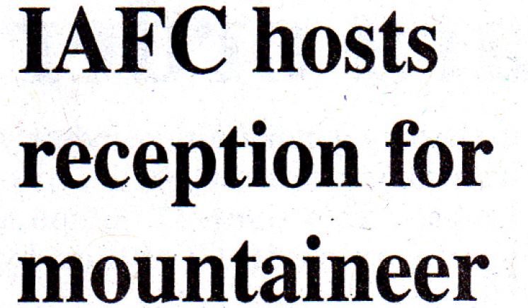 IAFC receptiont o mountaineer
